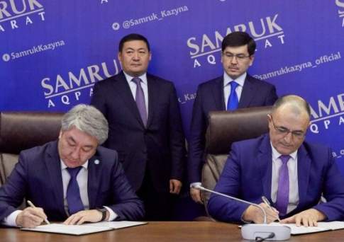 Отечественные товаропроизводители заключили оффтейк-договоры с компаниями Фонда "Самрук-Қазына"